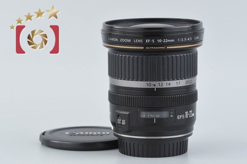 【中古】Canon キヤノン EF-S 10-22mm f/3.5-4.5 USM