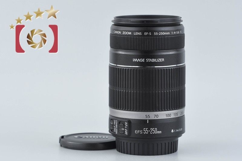 【中古】Canon キヤノン EF-S 55-250mm f/4-5.6 IS
