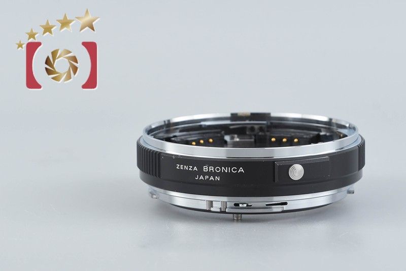 【中古】ZENZA BRONICA ゼンザブロニカ G-18 エクステンションチューブ