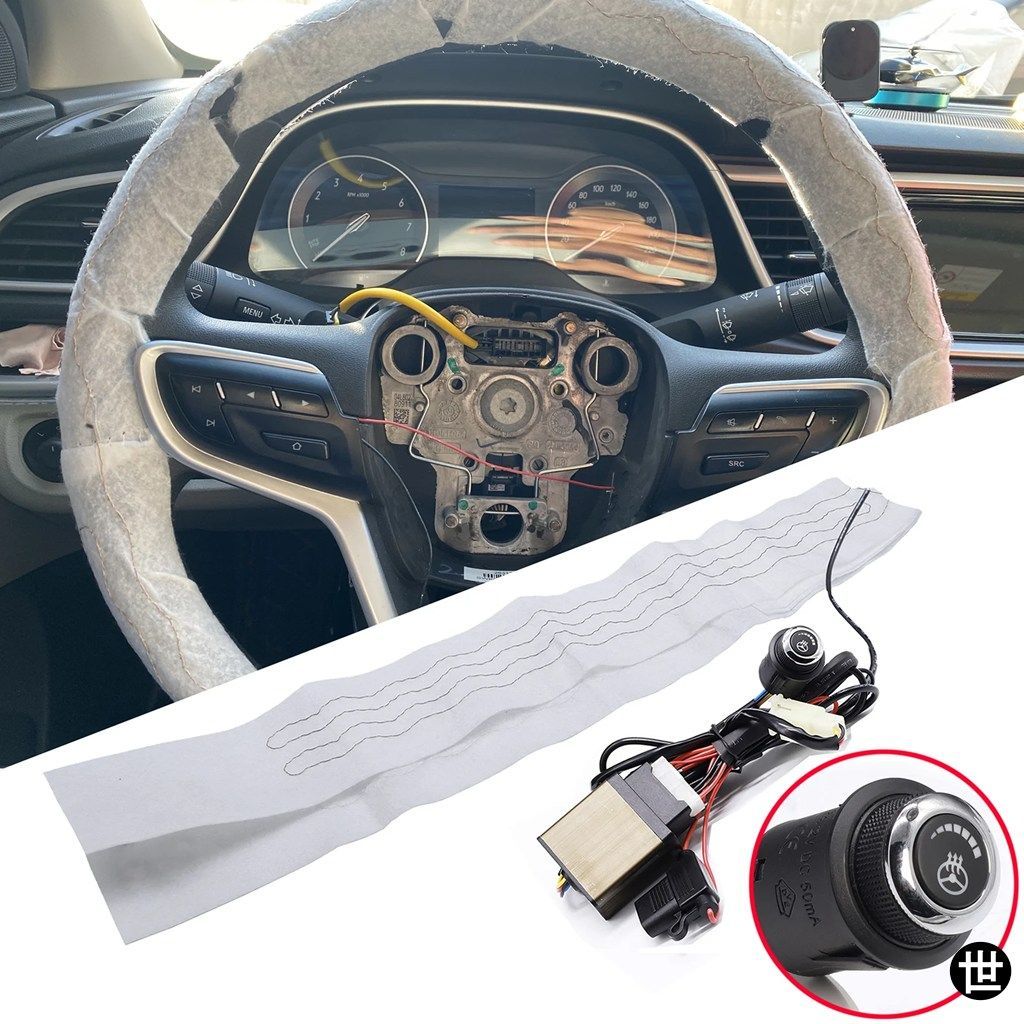 トラック用ヒーターステアリングホイールカバーヒーターDIYキットパッド冬用6段階スイッチハンドウォーマー12V車内
