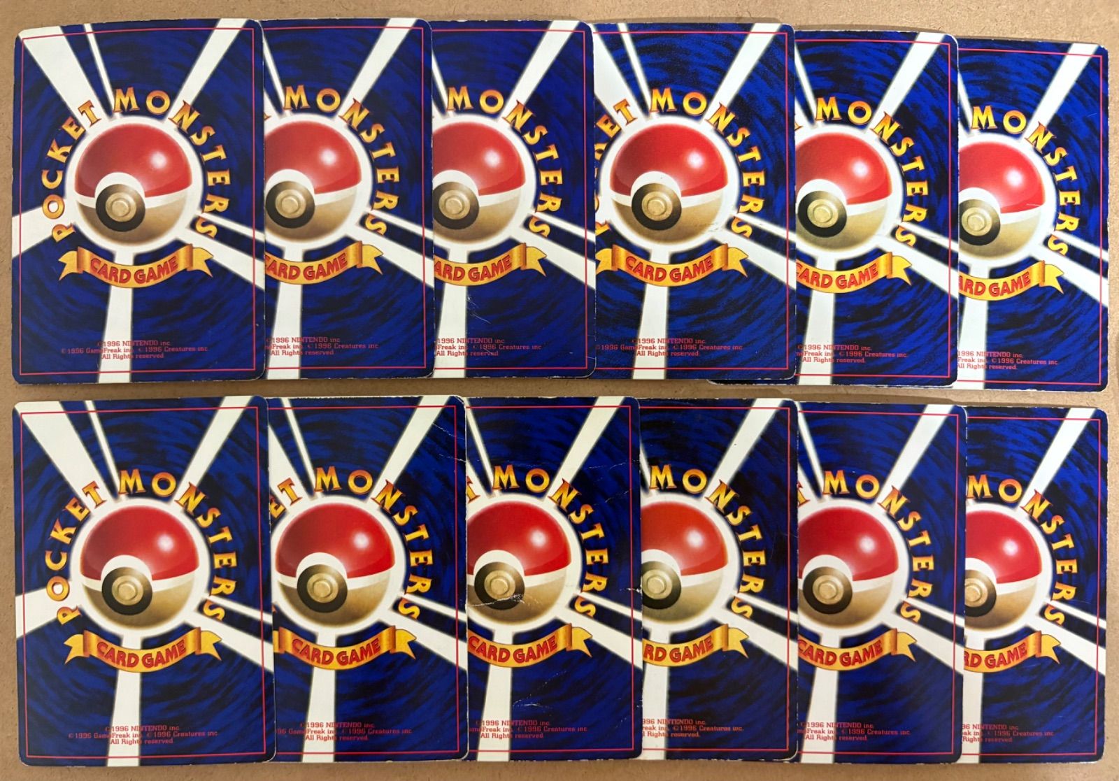 コロコロコミック付録のおまけカードセット ポケモンカード旧裏 コロコロコミック付録おまけカードセット(ダメージ特価品) ポケモン