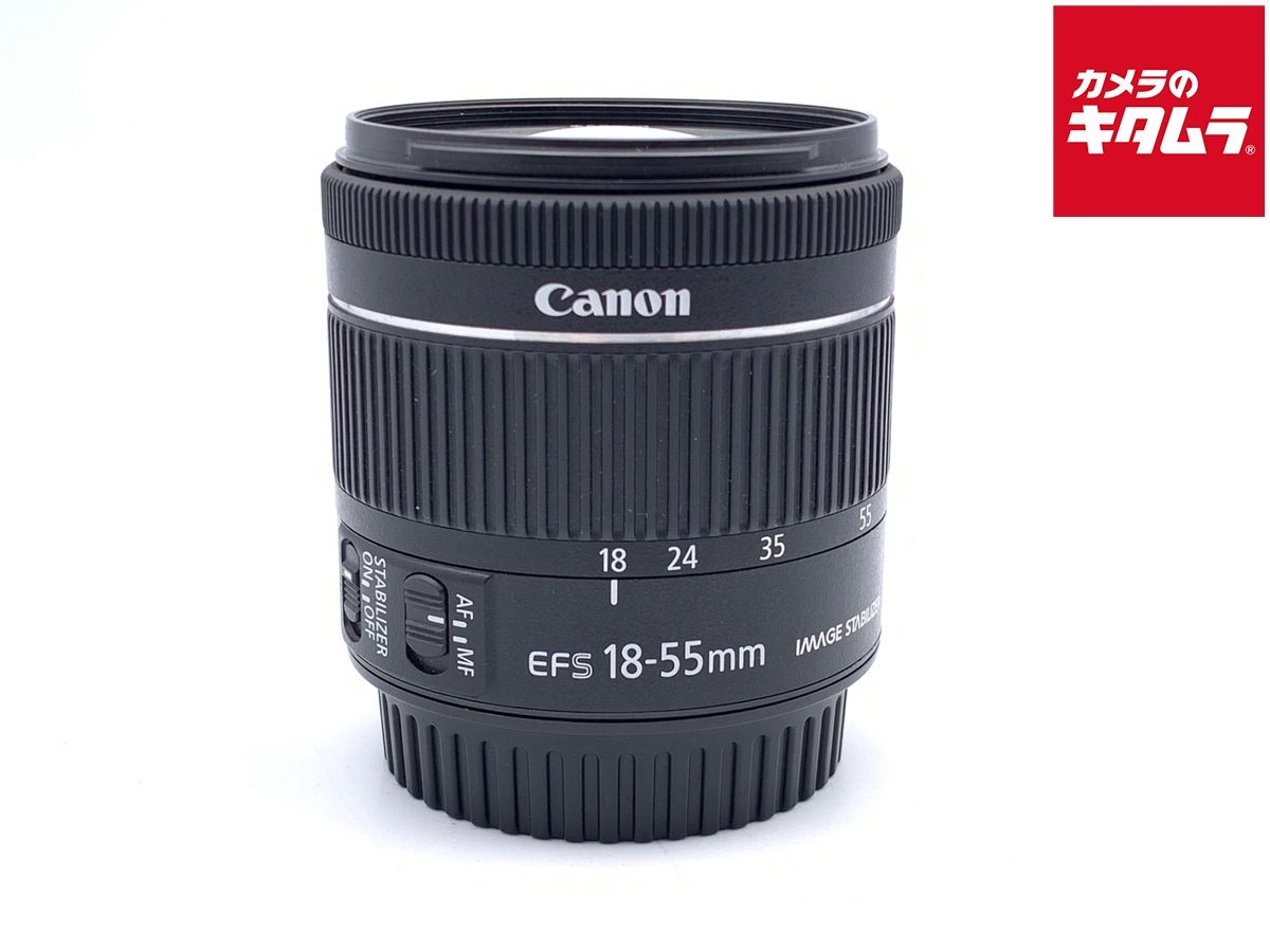 【中古】 【良品】 キヤノン EF-S18-55mm F4-5.6 IS STM