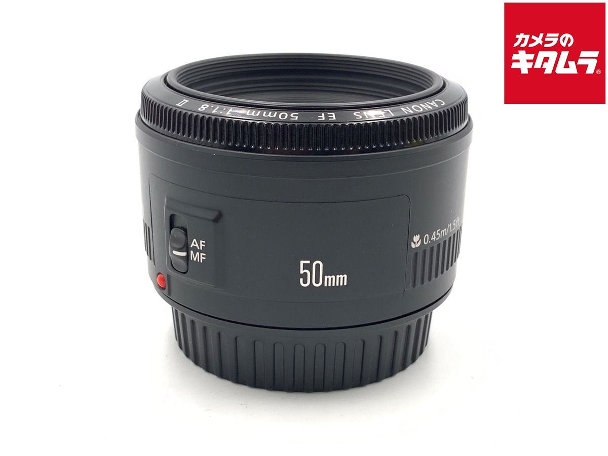 【中古】 【良品】 キヤノン EF50mm F1.8 II