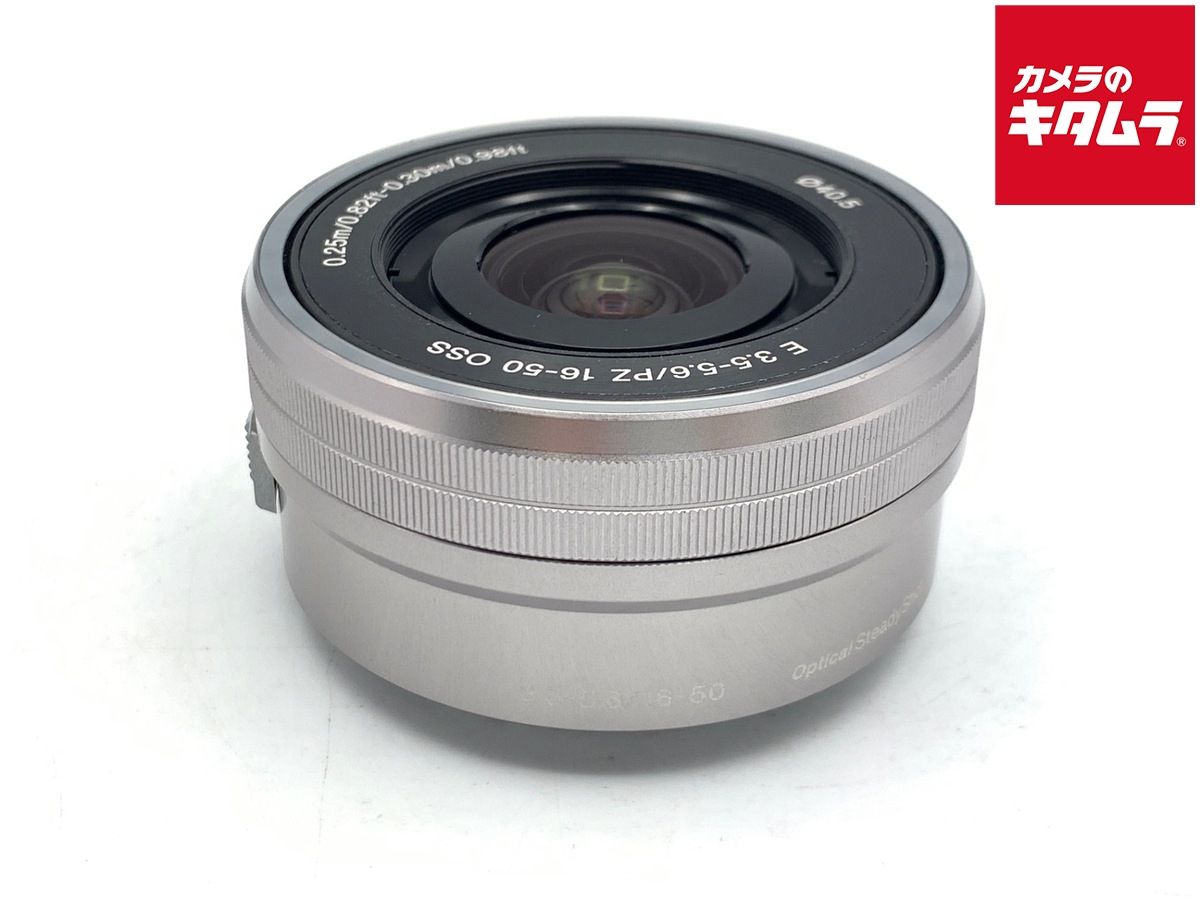 【中古】 【良品】 ソニー E PZ 16-50mm F3.5-5.6 OSS シルバー [SELP1650] 8,008円