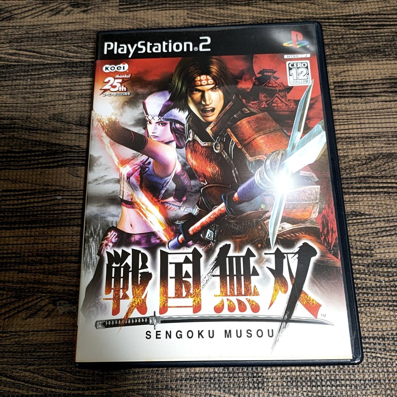 ジャンク品 まとめ 戦国無双 2 真·三国無双 2 / 3 /4 ソフト PS2 6本