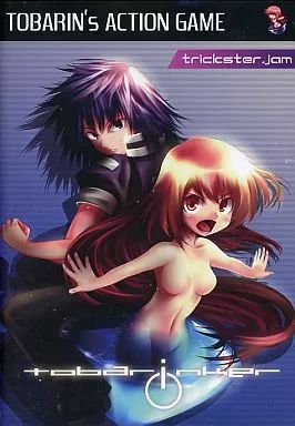 【中古】同人GAME CDソフト tobarinker とばりんかー ～模倣されし霊廟 2 ようやくゲームっぽくなりました版～ / trickster.jam