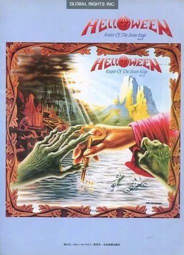 【中古】スコア・楽譜 ≪洋楽≫ バンドスコア ハロウィン 守護神伝第二章