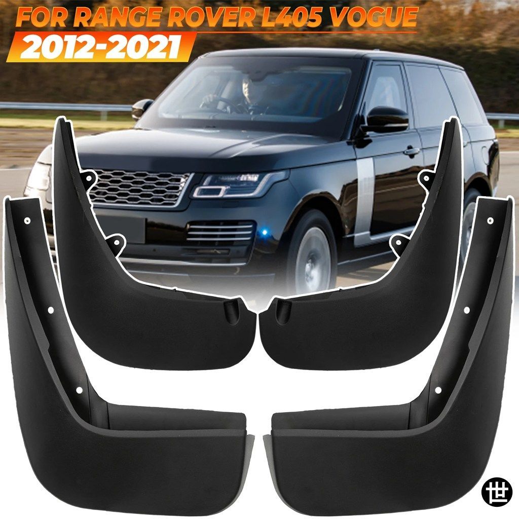 ランドローバー レンジローバー L405 ヴォーグ 2012-2021 用 フロントリア マッドフラップ スプラッシュフェンダープロテクター 4個セット