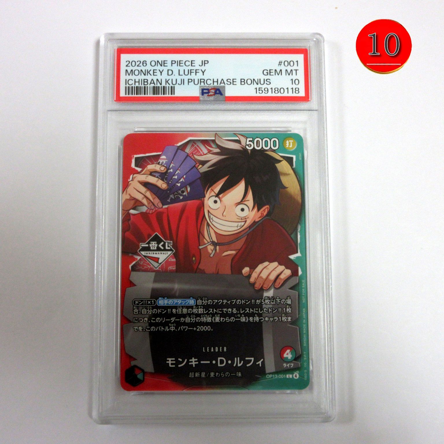 送料無料☆匿名配送☆新品☆ダンボール梱包】ONE PIECE カードゲーム 