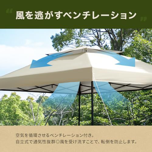 モダンデコ タープテント 3m×3m ワンタッチ テント uvカット加工 収納ケース付 日除け スチール製 キャンプ アウトドア レジャー用品 (3m, サンドベージュ／シルバーコーティング)e e24ddf6a