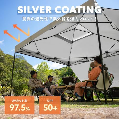 モダンデコ タープテント 3m×3m ワンタッチ テント uvカット加工 収納ケース付 日除け スチール製 キャンプ アウトドア レジャー用品 (3m, サンドベージュ／シルバーコーティング)e e24ddf6a