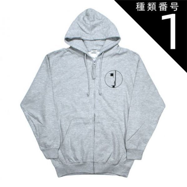 (種類1：Small) Bauhaus / Logo Zipped Hoodie (Heather Grey) - バウハウス ジップアップ パーカ