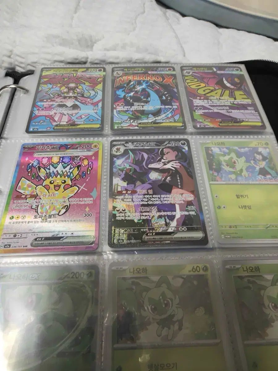 (韓国版) ピカチュウ マリのオロンファー ポケットモンスター カード 各種 MA まとめ 出品