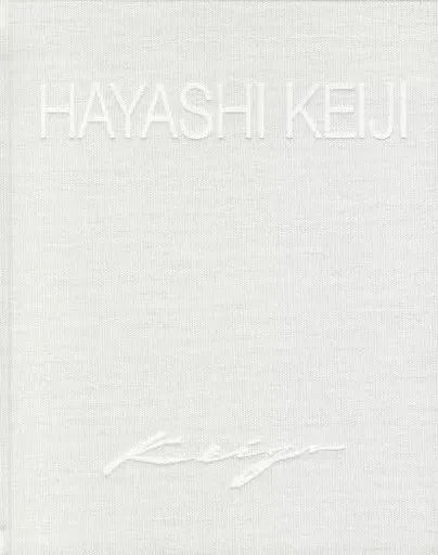 【中古】単行本(実用) ≪芸術・アート≫ 林敬二画集