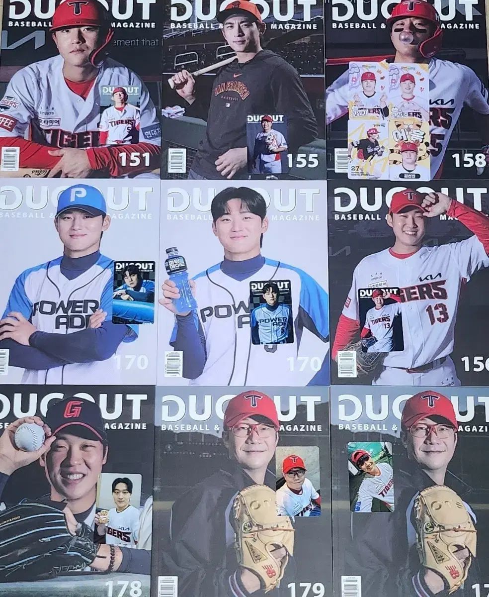 DUGOUT (韓国雑誌) KIAタイガース(ヤン・ヒョンジョン イ・チャンジン キム・ドヨン ユン・ドヒョン ユン・ヨンチョル ヴィ)