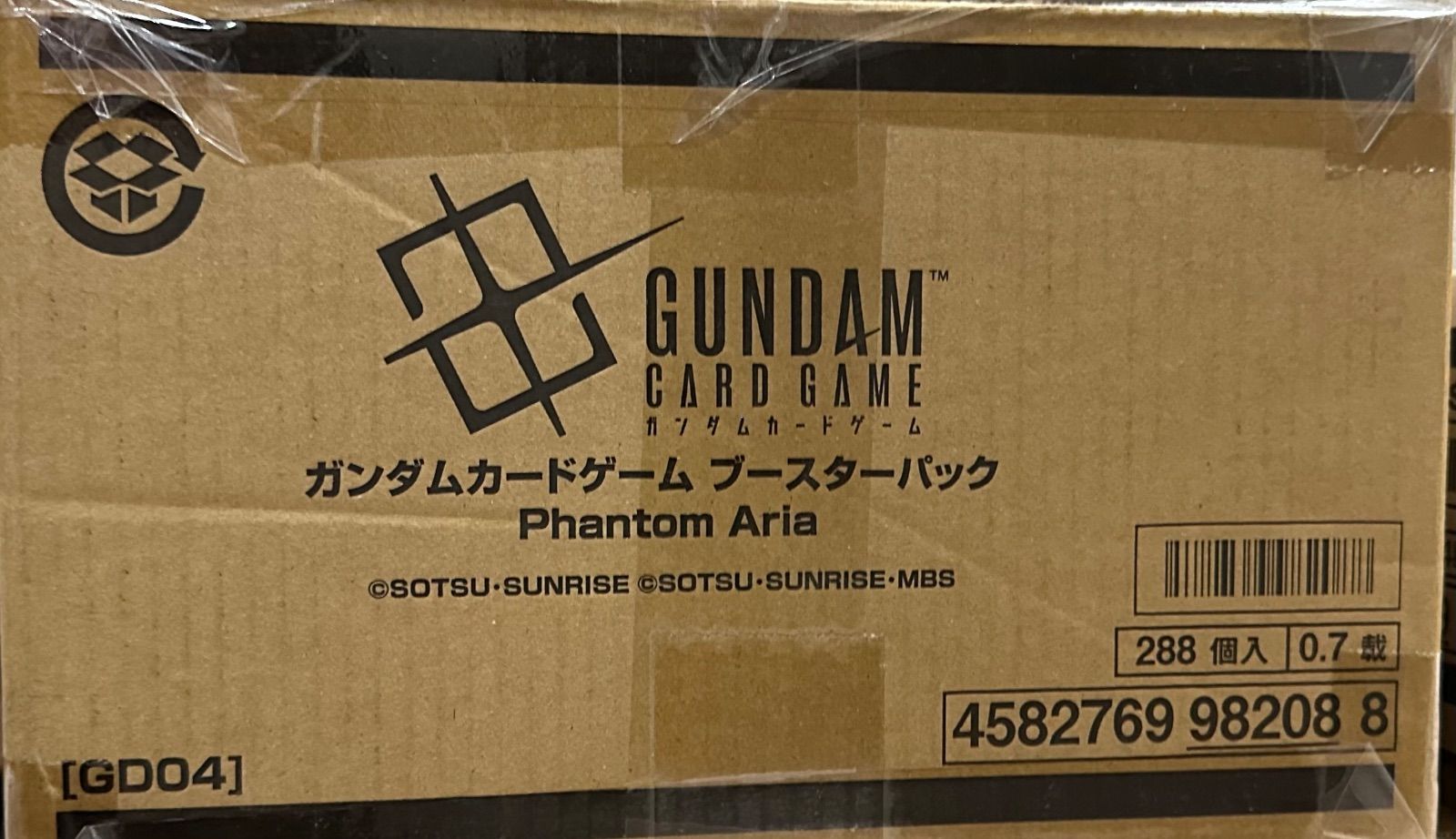 ガンダムカードゲームブースター GD04 Phantom Aria カートン 新品未