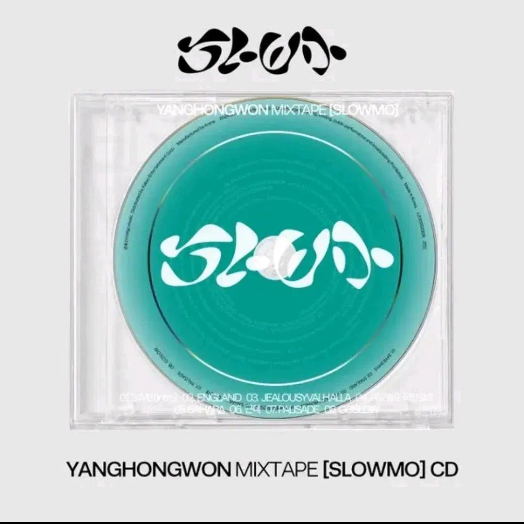 ヤン・ホンウォン(YANG HONGWON) スロモ 裏面サインボード 未開封
