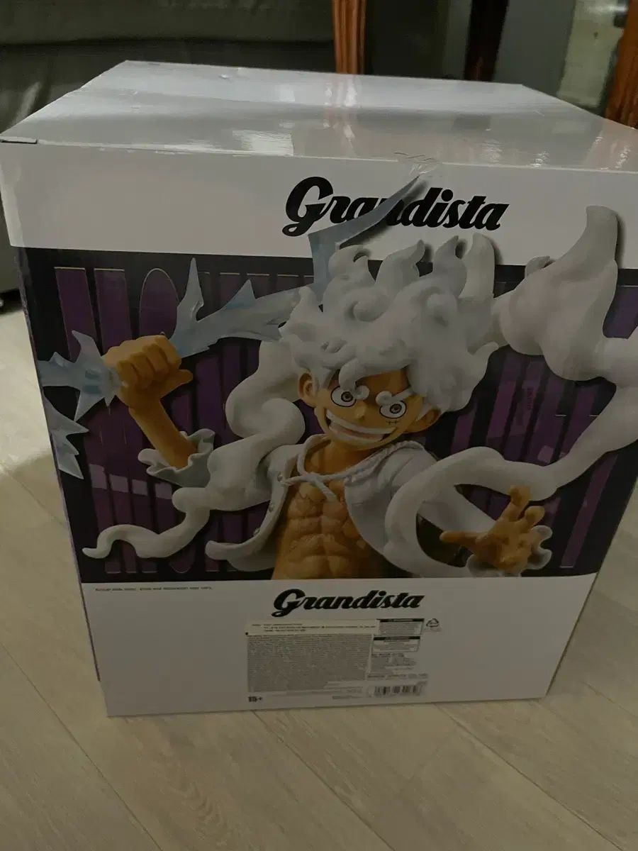 ONE PIECE Grandista（グランディスタ） モンキー・D・ルフィ（ルフィ） ニカ（NIKA） スペシャル 7,722円