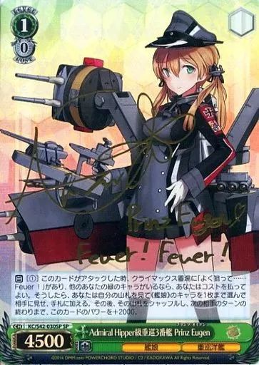 【中古】ヴァイスシュヴァルツ KC/S42-030SP[SP]：(ホロ)Admiral Hipper級重巡3番艦 Prinz Eugen(小澤亜李金箔押しサイン入り)