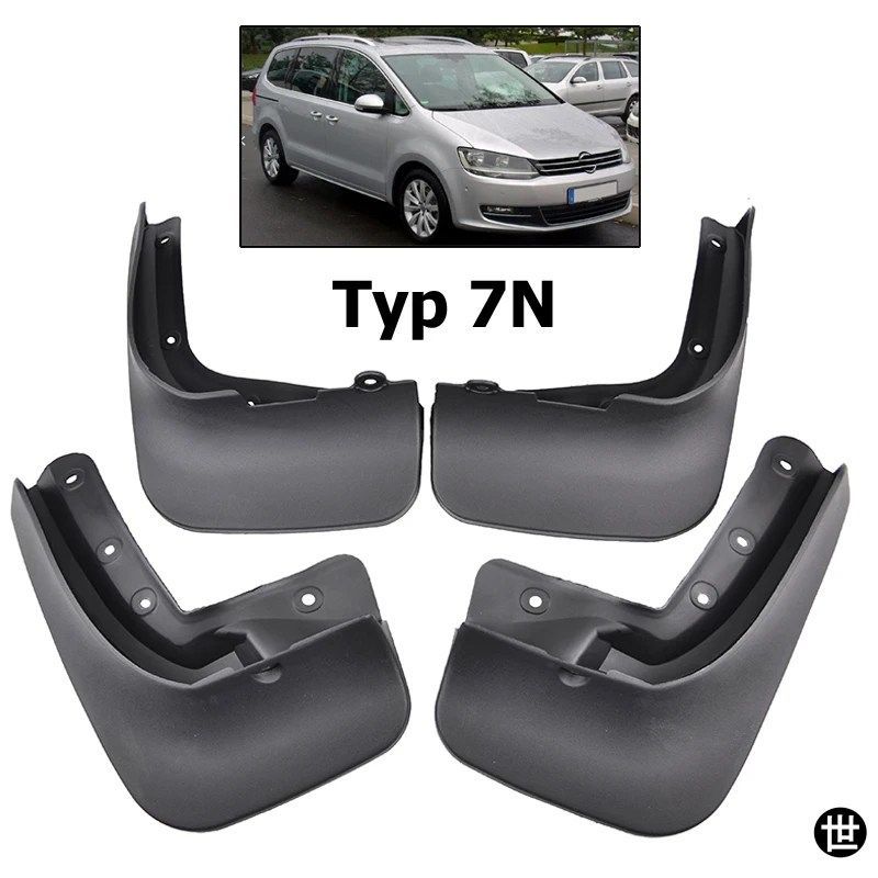 VW シャラン 7N 2011 - 2022 シート アルハンブラ マッドフラップ フロント リア マッドガード 2012 2013 - 2016 2018 - 21 用 4X 7,540円
