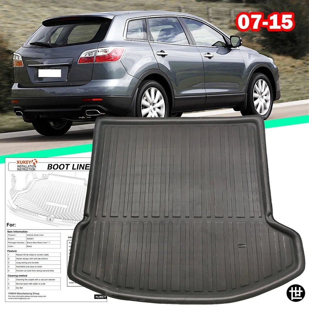 マツダ CX-9 CX9 2007 - 2015 用 高耐久リアカーゴフロアマット ブーツライナー トランクトレイカーペット 2008 - 14