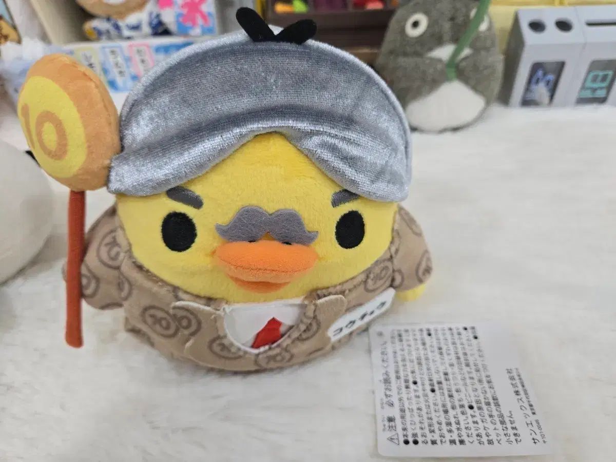 サンエックス キーイロイトリ 学園校長先生 出品