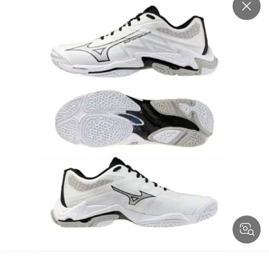 (新品) ミズノ ライトニング 270 バドミントンシューズ