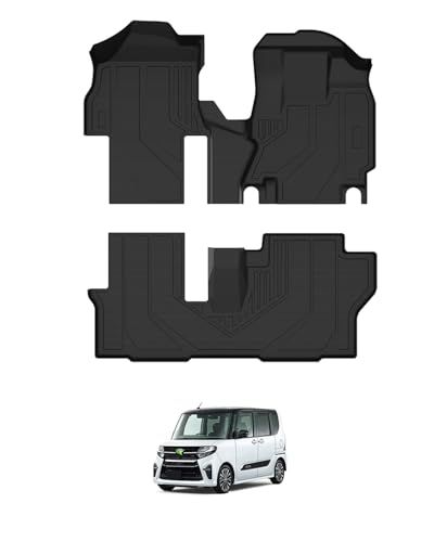 Mixsuper タント タントカスタム タントファンクロス フロアマット 立体カーマット LA650S LA660S シフォン LA650F LA660F 車用 3Dフロアマット 防水マット 2022年10月? タント カスタムパーツ TP 98a1c14c