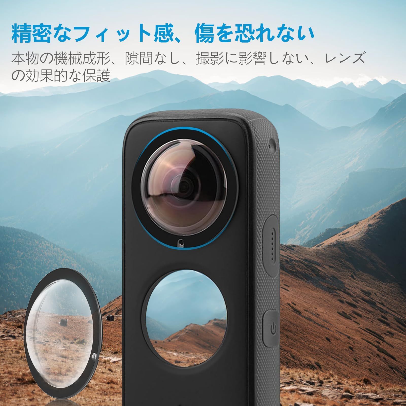新着商品】対応、レンズキャップ インスタ360 x2 One X2アクション 