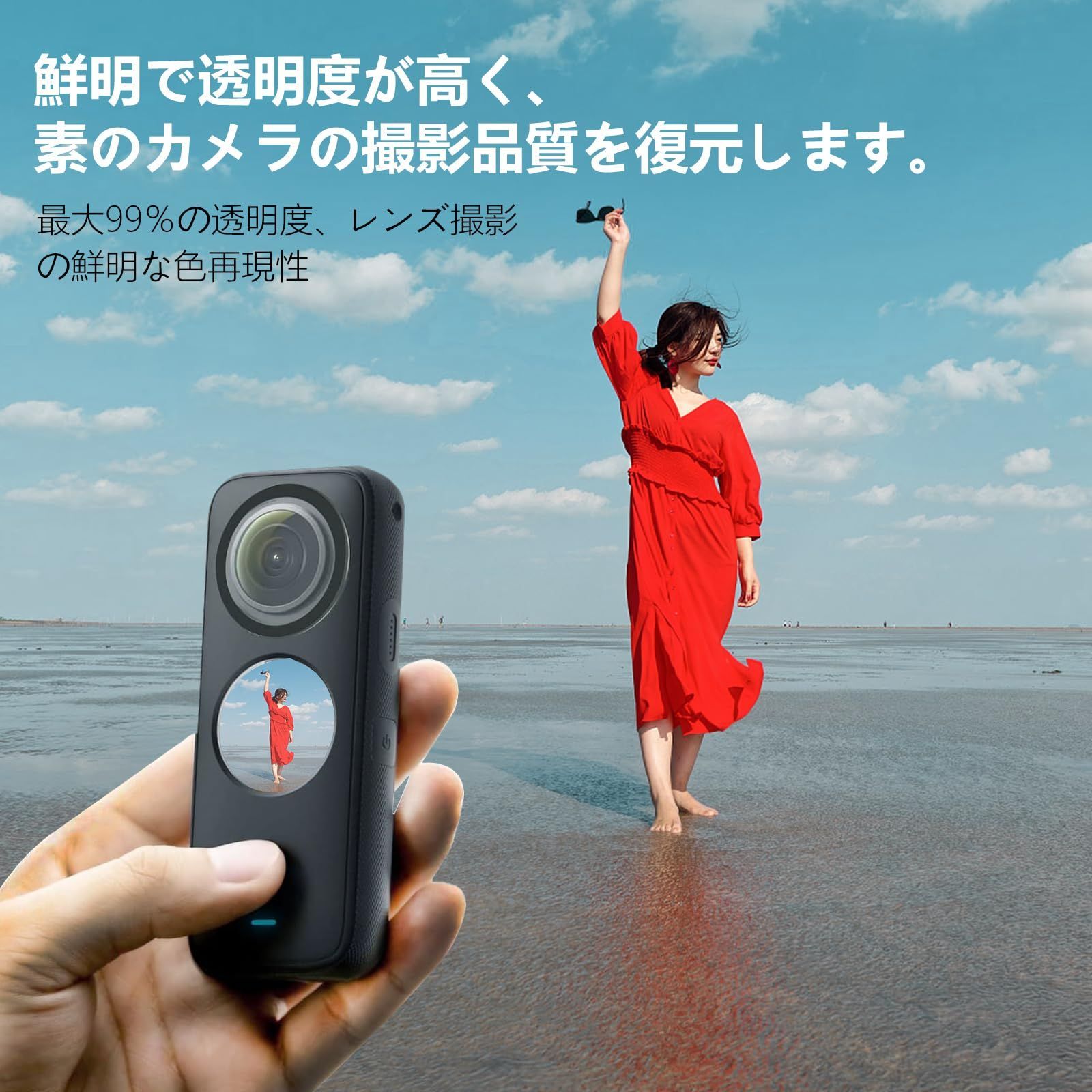 新着商品】対応、レンズキャップ インスタ360 x2 One X2アクション 