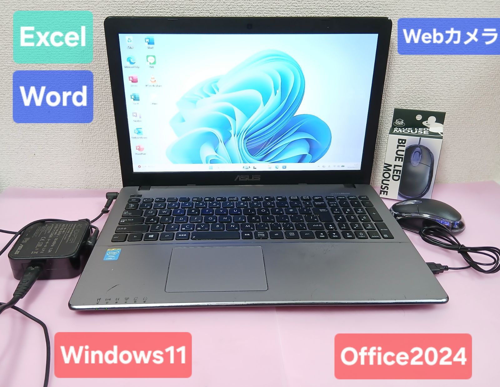 Win11☆Core i7☆Office2024搭載 ASUSノートPC - メルカリ