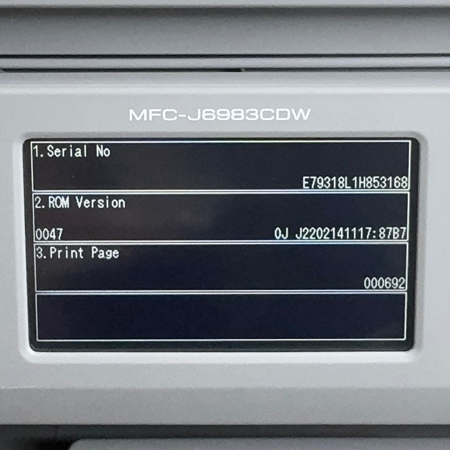 brother ブラザー MFC-J6983CDW インクジェットプリンター A3印刷対応