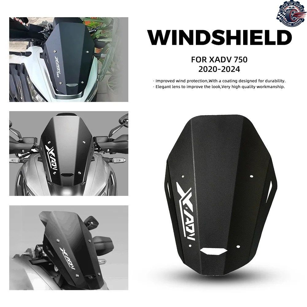 オートバイ用ウインドシールド ホンダ XADV 750 X-ADV 2017 - 22 ウインドディフレクター ウインドスクリーンカバーガード