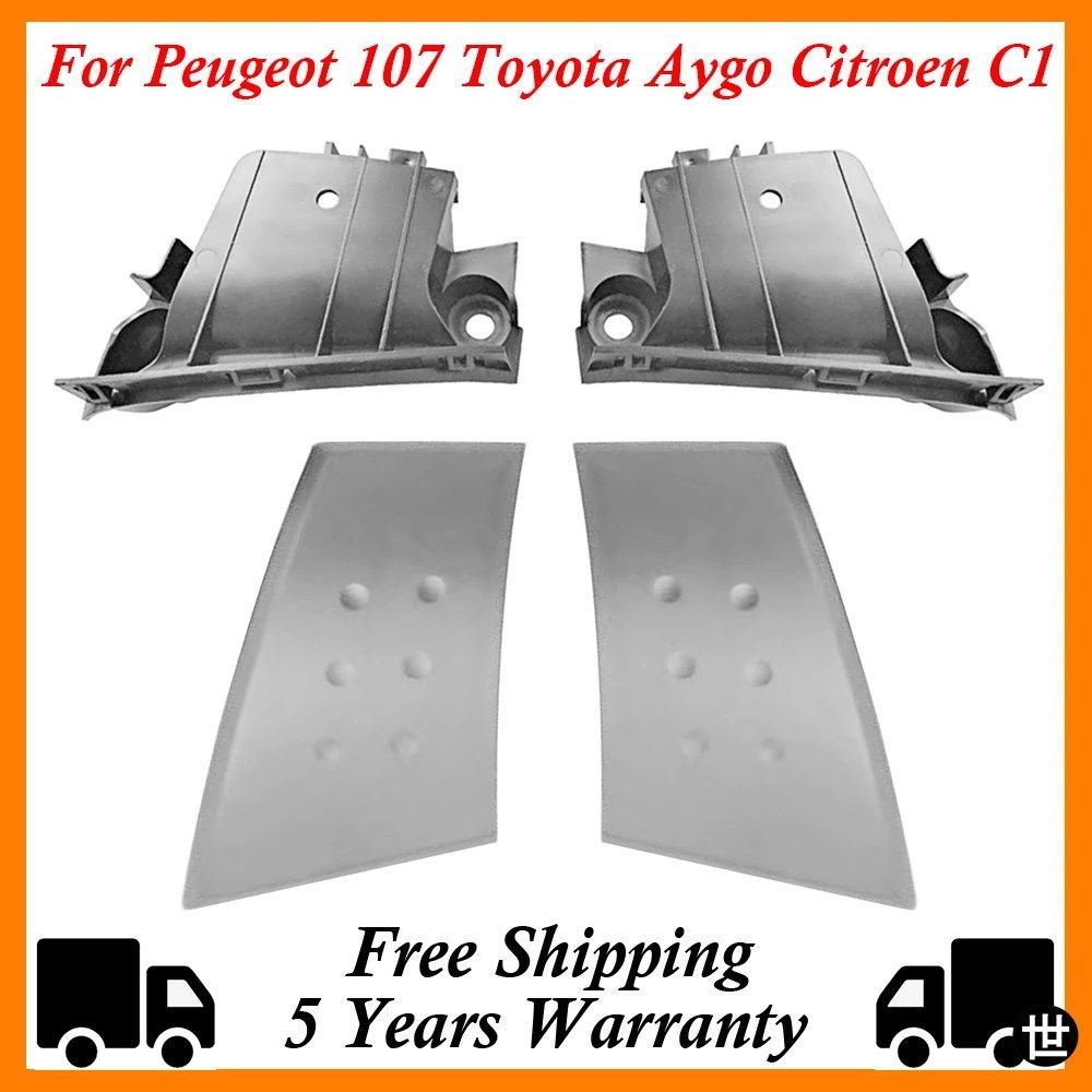 プジョー107トヨタアイゴシトロエンC1 2005-2014用カーグレーインナーハンドルカバードアバックルハンドカバーBYD F0用ドアアームレストベ