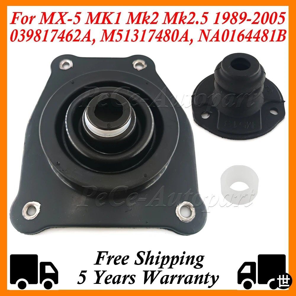 MX5 MK1 MK2 MK2.5 1989-2005用 カーシフターブーツシールゴムギアインシュレータータレットブッシング NA0164481B M51317480A 039817462A