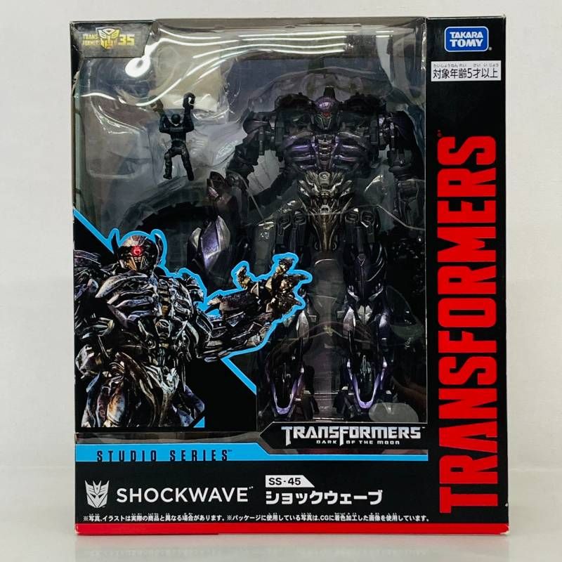 【未開封品】トランスフォーマー　スタジオシリーズ　　SS-45 ショックウェーブ トランスフォーマー スタジオシリーズ SS-45 ショックウェーブ