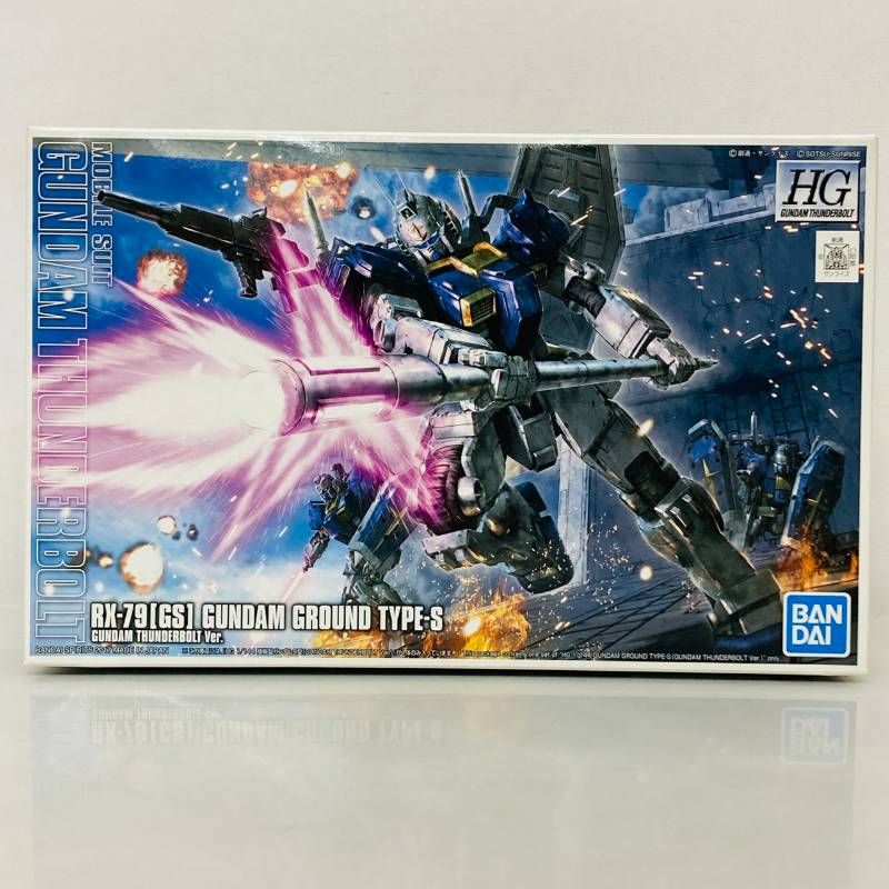 未組立】 HG 1/144 陸戦型ガンダム S型 プラモデル サンダーボルト ver