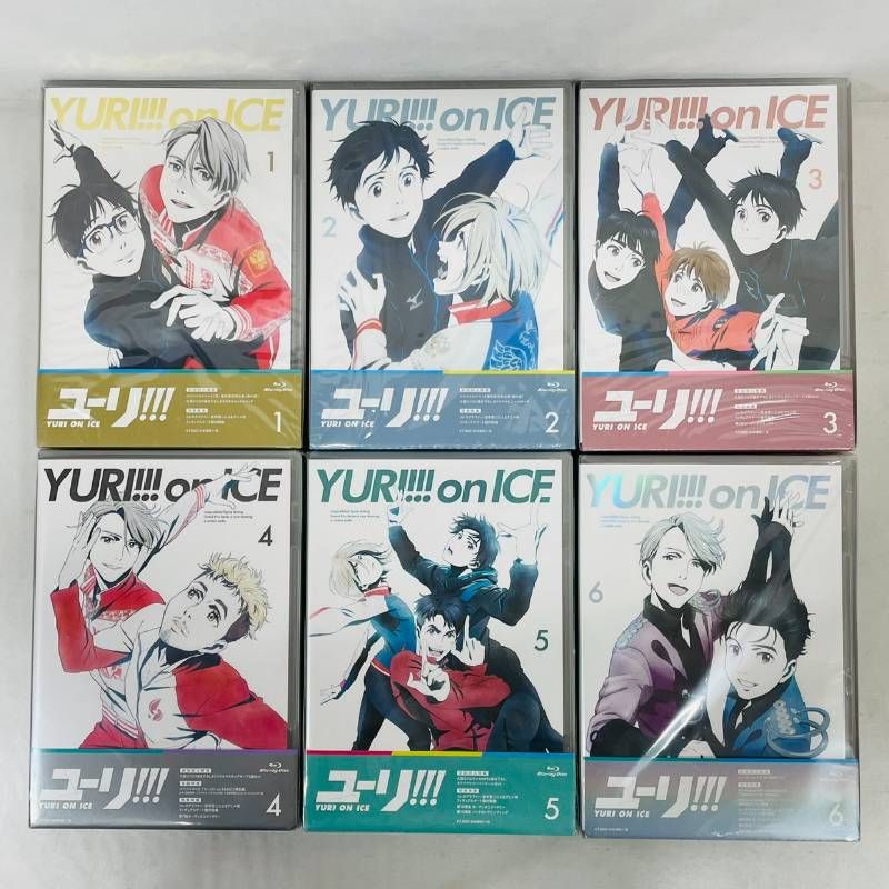 全巻】 ユーリ!!! YURI ON ICE Blu-ray 初回生産限定 全6巻 セット