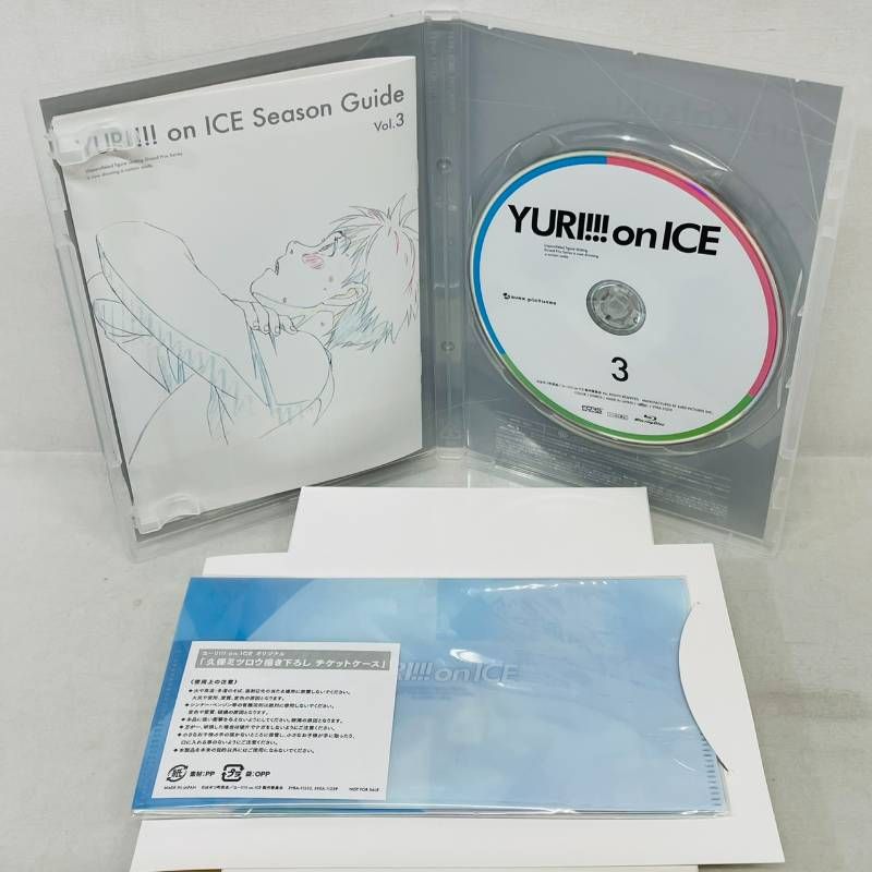 全巻】 ユーリ!!! YURI ON ICE Blu-ray 初回生産限定 全6巻 セット