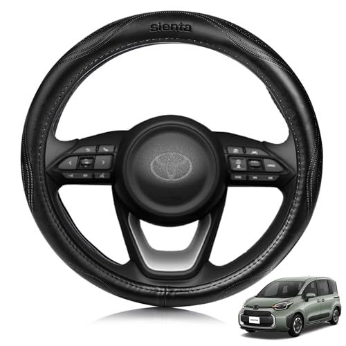 トヨタ に適用 シエンタ Sienta 10系 170系 対応 ハンドルカバー 高級本革 ステアリングカバー おしゃれなデザイン 透湿性あり 耐摩耗性 防水仕様 汚れ防止 滑り止め 通気性優れ3Dグリップ 専車ロゴ オールシーズン対応 耐老化 c7ff2476
