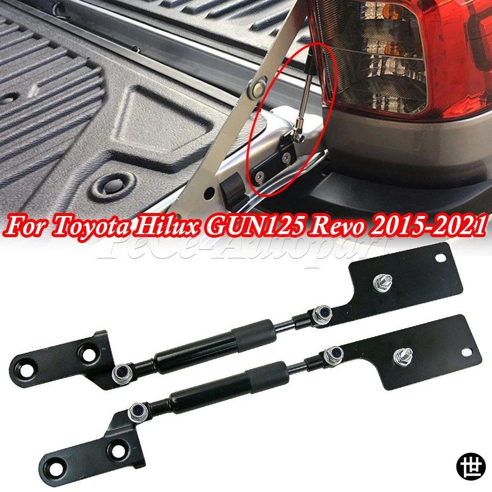 トヨタ ハイラックス GUN125 REVO 2015-2021 用リアテールゲート減速サポートロッドリフトストラットバーガスショックダンパー左右セット