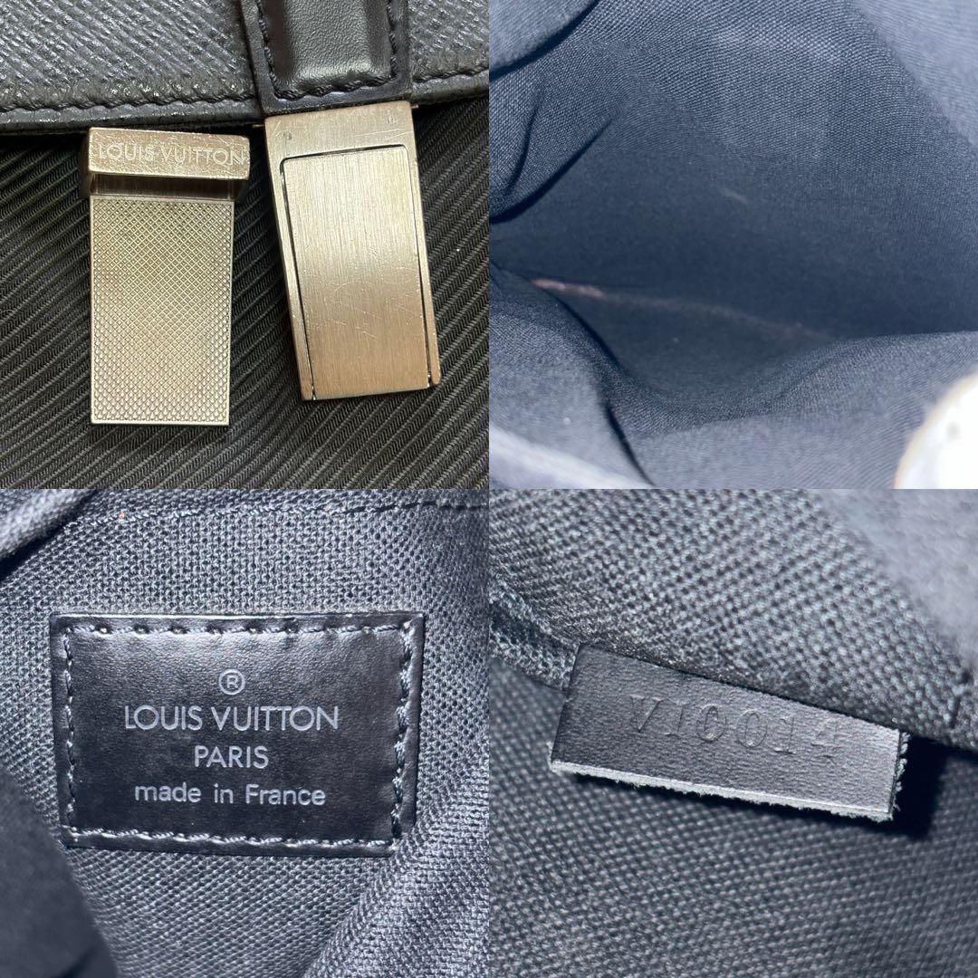 Louis Vuitton ルイヴィトン サラトヴPM ショルダーバッグ タイガ