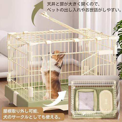 ☆新品☆タピパンダ＼TAPI PANDA ウサギ用ケージ 猫用ケージ 小動物用