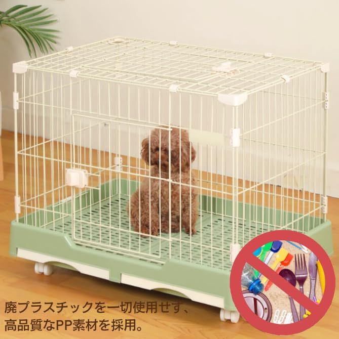☆新品☆タピパンダ＼TAPI PANDA ウサギ用ケージ 猫用ケージ 小動物用
