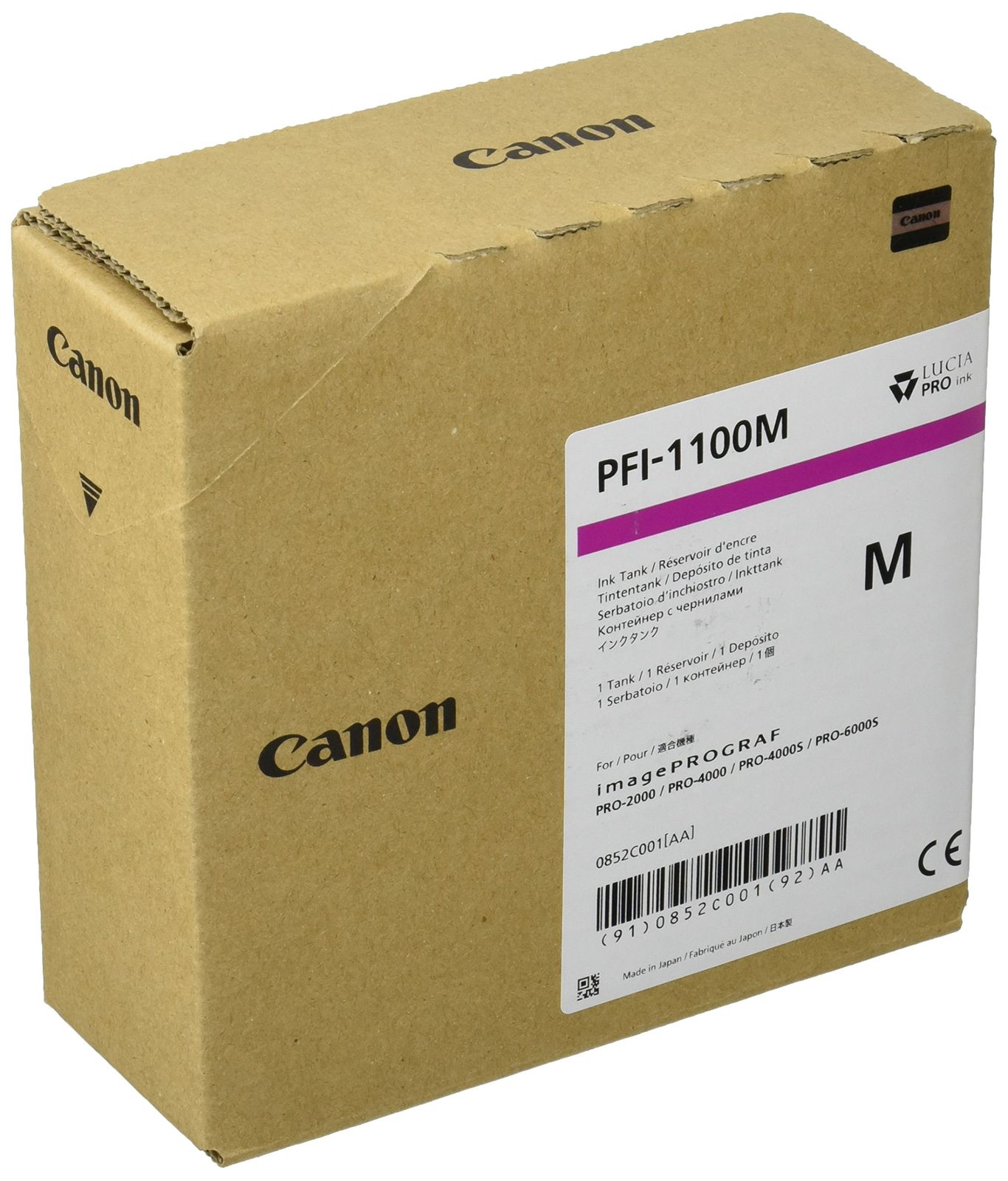 新品 canon キヤノン 大判プリンタ インクタンク PFI-1100 M マゼンダ 160ml