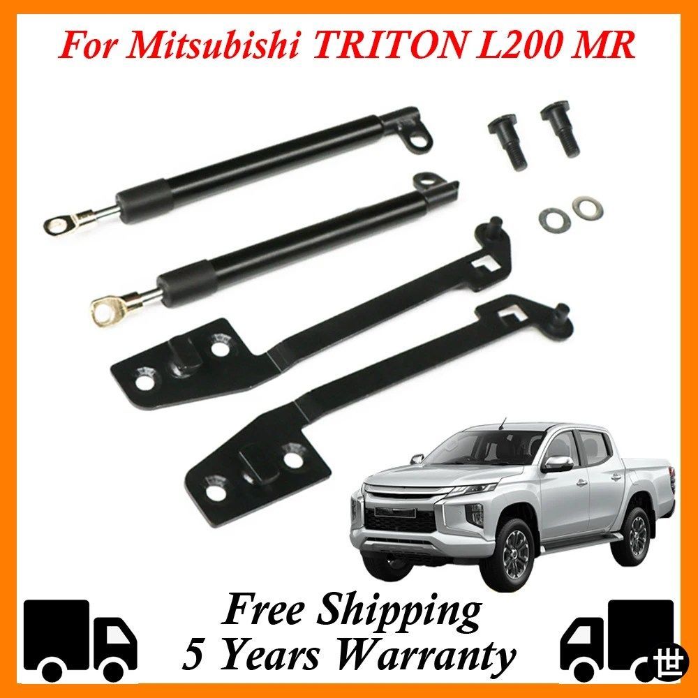 三菱トライトンL200 MR 2015-2023用リアテールゲート減速サポートロッドリフトストラットバーガスショックダンパー左右セット