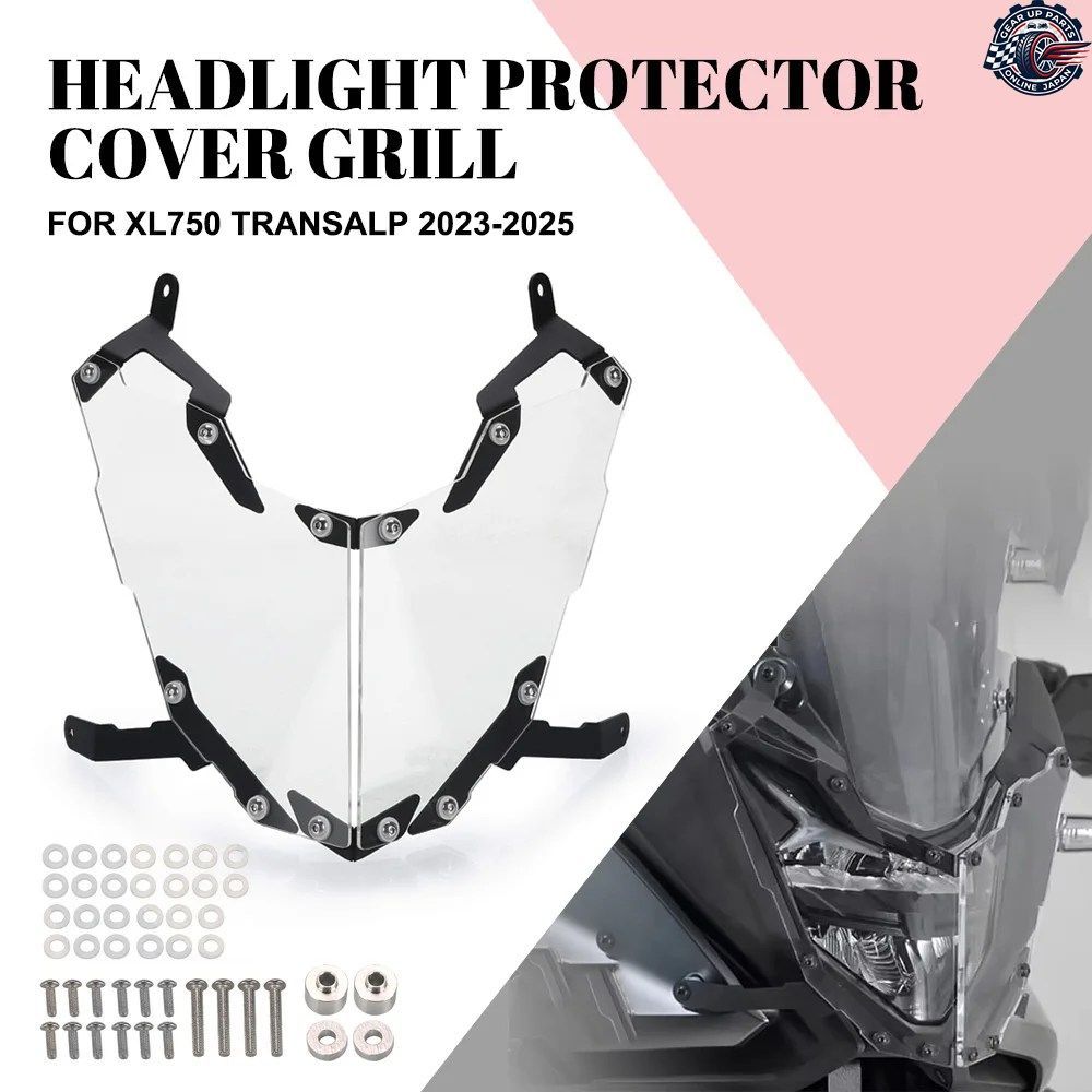 ホンダ XL750 トランスアルプ -2023-2024-2025 オートバイ用アクリル製ヘッドライトプロテクター ライトカバーガード XL 750