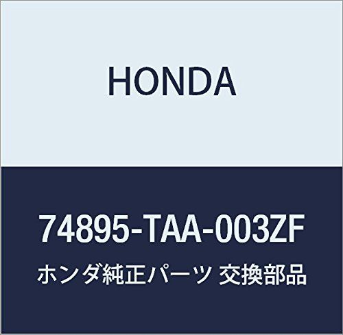 新品 HONDA (ホンダ) 純正部品 テープB ダブルフエイス 品番74895-TAA-003ZF