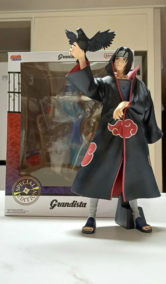 Grandista グランディスタ - Itachi BANPRESTO Naruto Shippuden