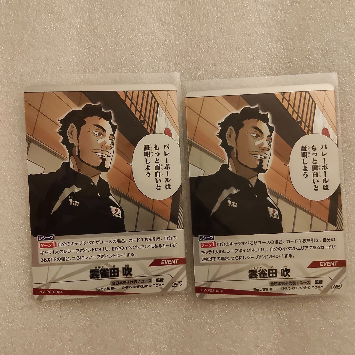 バシいぬ様 ご確認用 - メルカリ